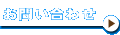 ₢킹